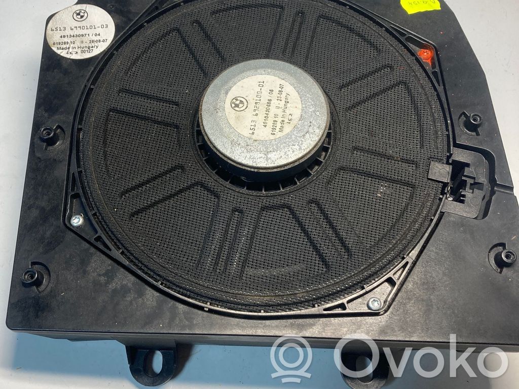Subwoofer   6990101,61928910,4913430971