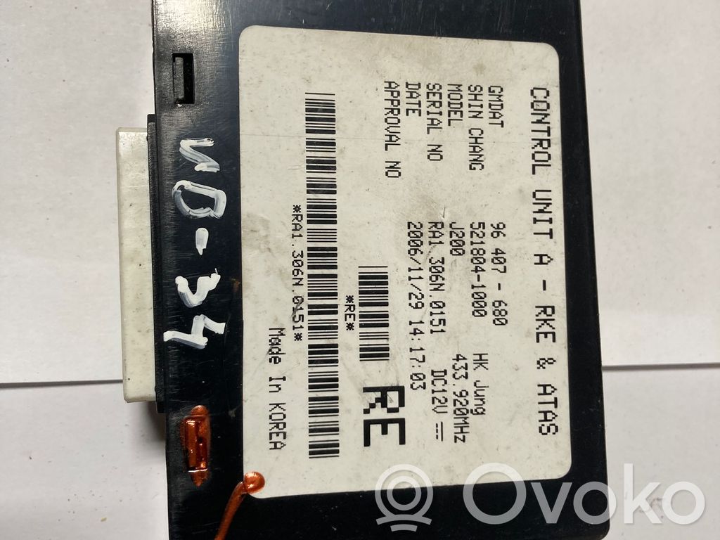 Chevrolet Lacetti Other control units/modules 