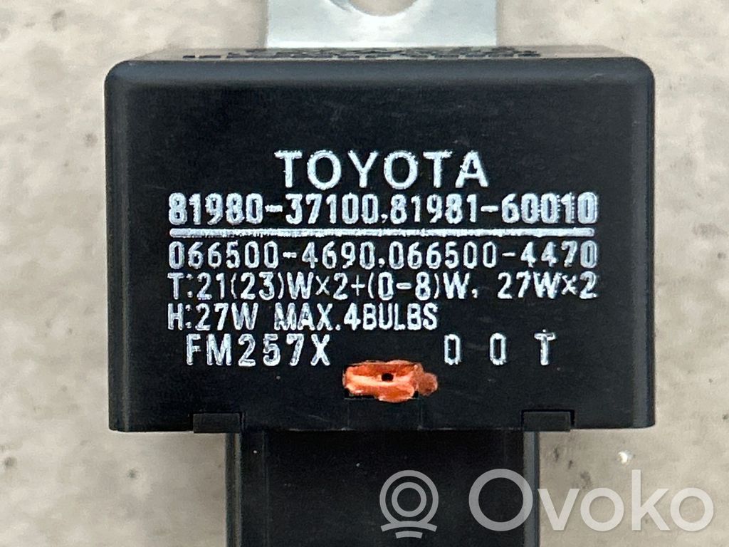 Toyota MR2 (W30) III Other relay 