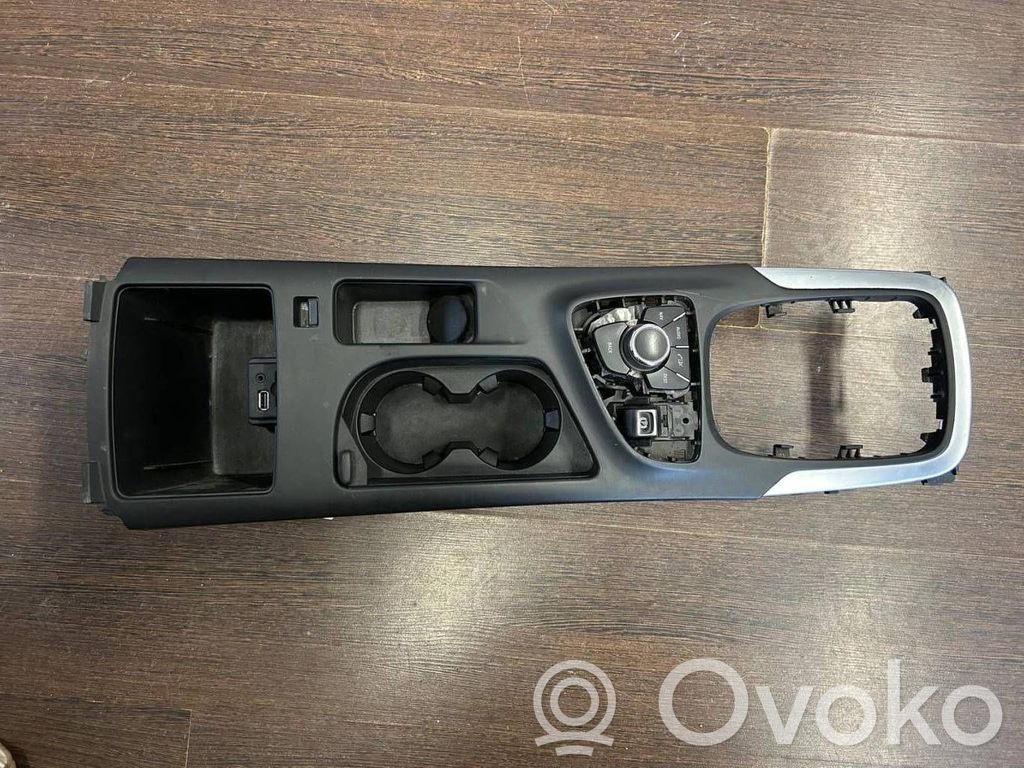 Opel Insignia B Center console 