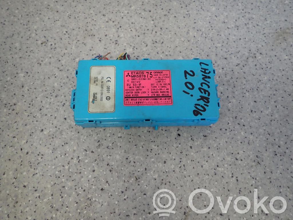 Mitsubishi Lancer Fuse box set 