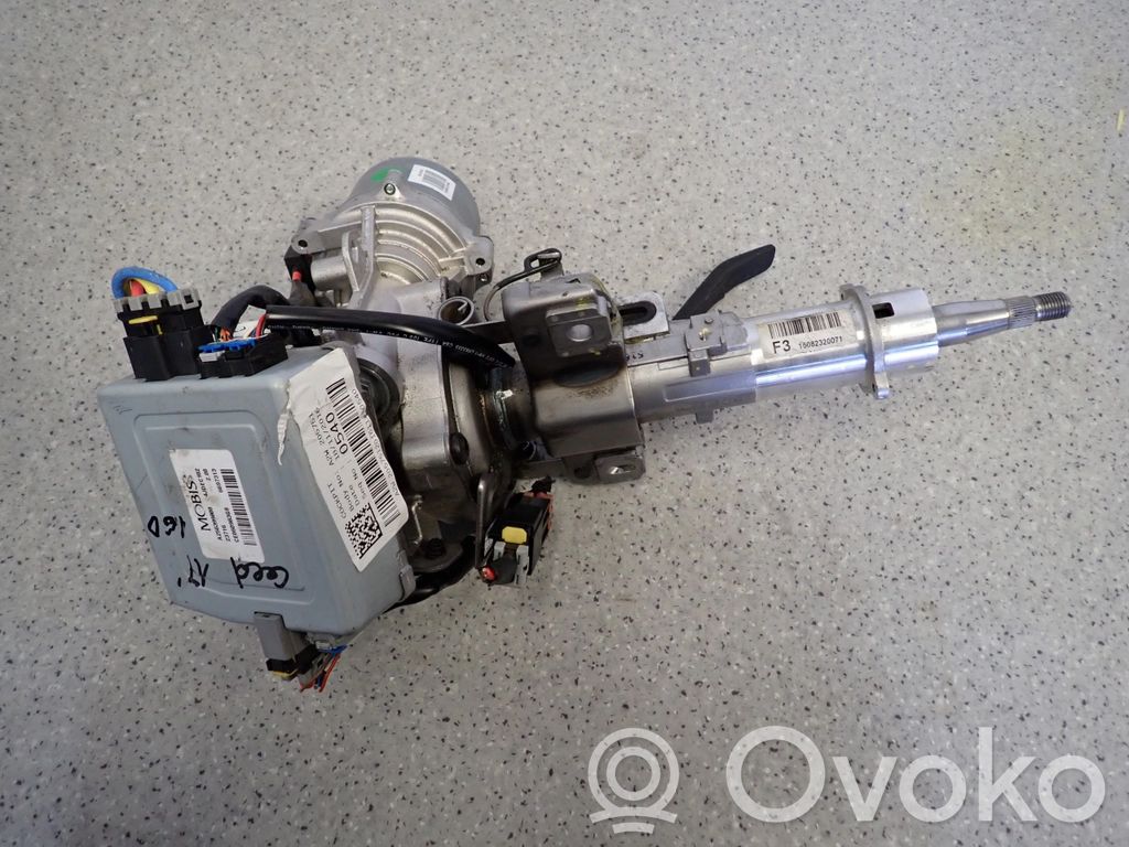 Vairo rato ašis   56300A2500,56300A2500,KS