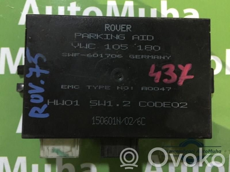 Rover 75 Комфортный модуль 