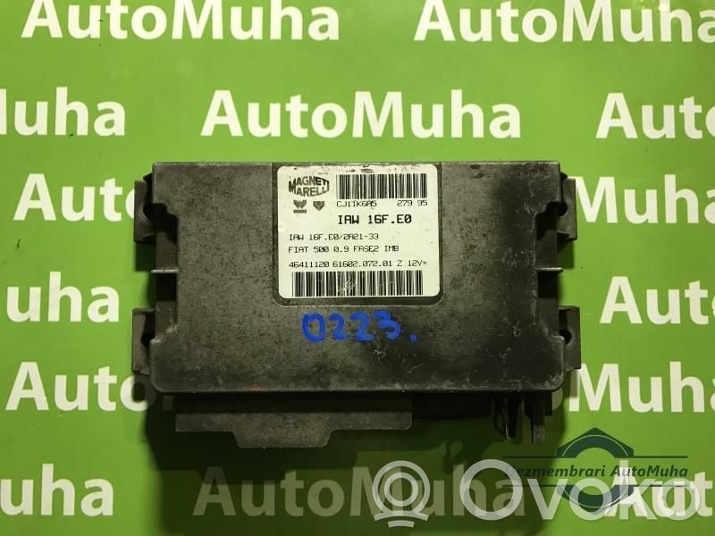 Fiat 500 Engine control unit/module ECU 