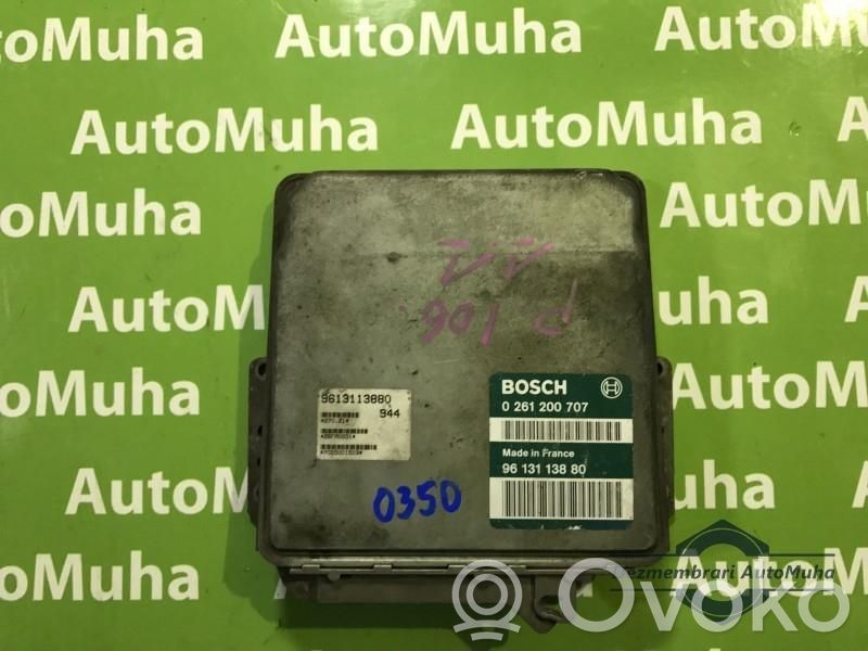 Peugeot 106 Engine control unit/module ECU 