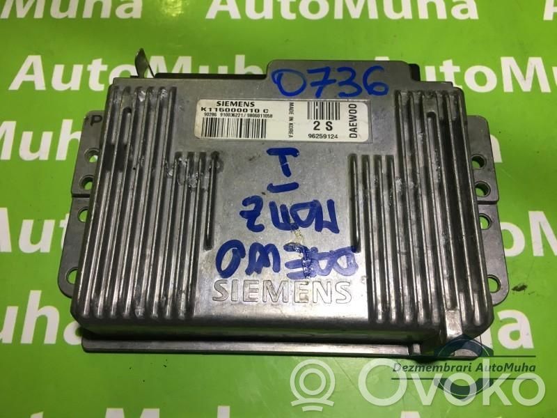Engine control unit/module ECU   96259124,K115000010C
