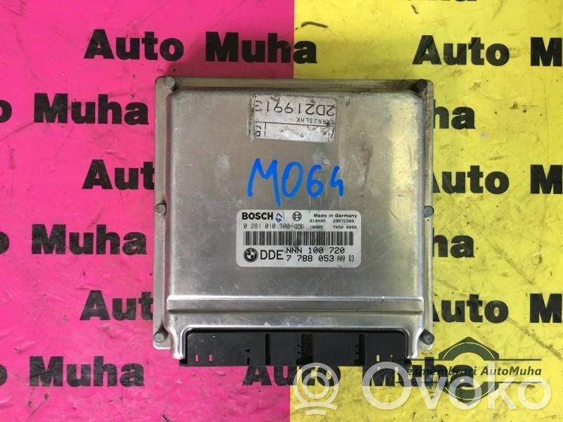 Land Rover Freelander Engine control unit/module ECU 