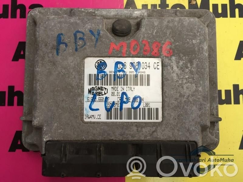 Volkswagen Lupo Engine control unit/module ECU 