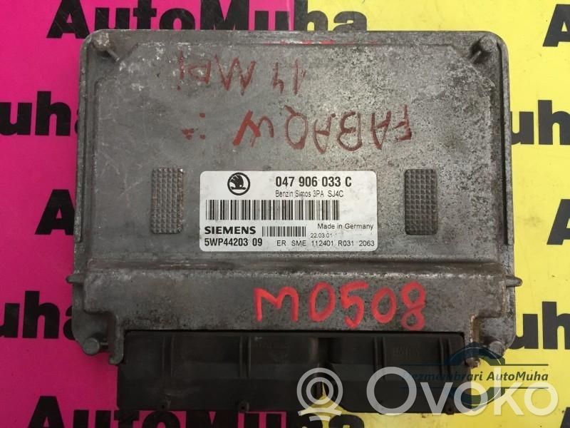 Engine control unit/module ECU   047906033C,142310R0312038,5WP4420310,SIMOS3PA,SIMOS3PASJ4C