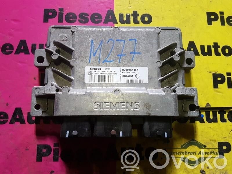 Galios (ECU) modulis   8200400246,8200454467,856988335,S120201108B