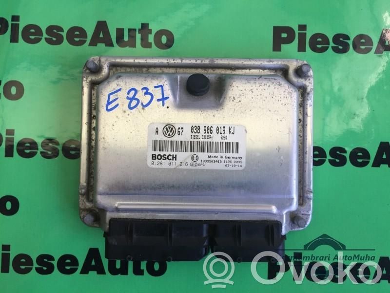 Skoda Octavia Mk2 (1Z) Motorsteuergerät ECU 