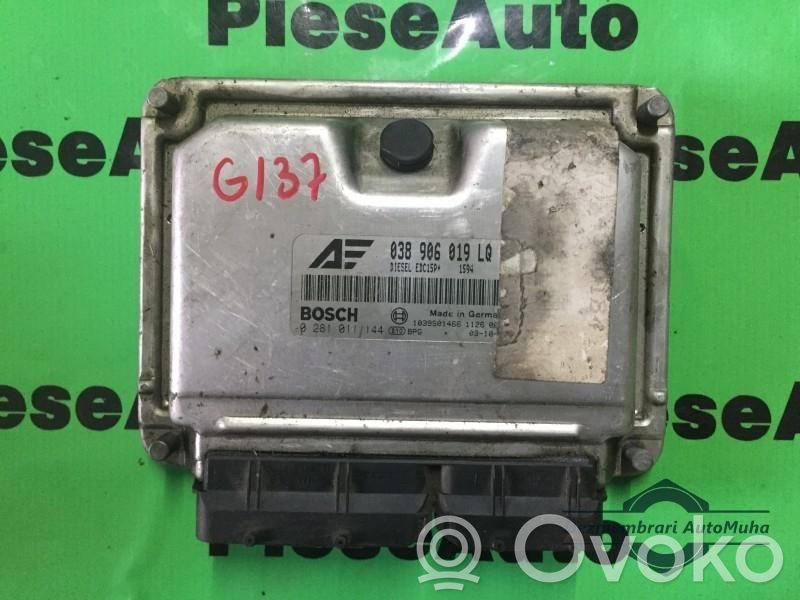 Volkswagen Sharan Engine control unit/module ECU 