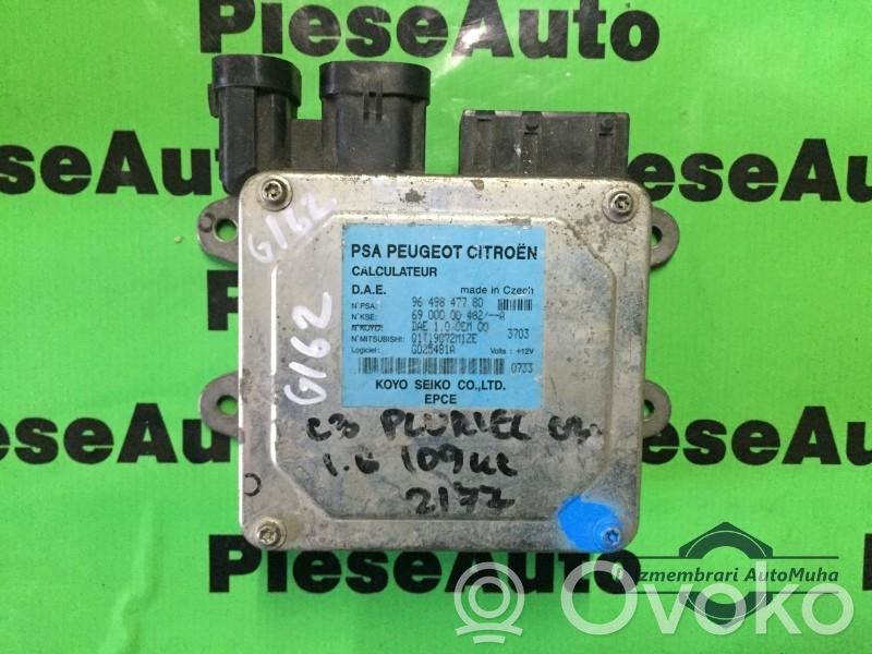 Galios (ECU) modulis   0733,3703,9649847780,DAE10CEM00,G025481A,Q1T19072M1EKD