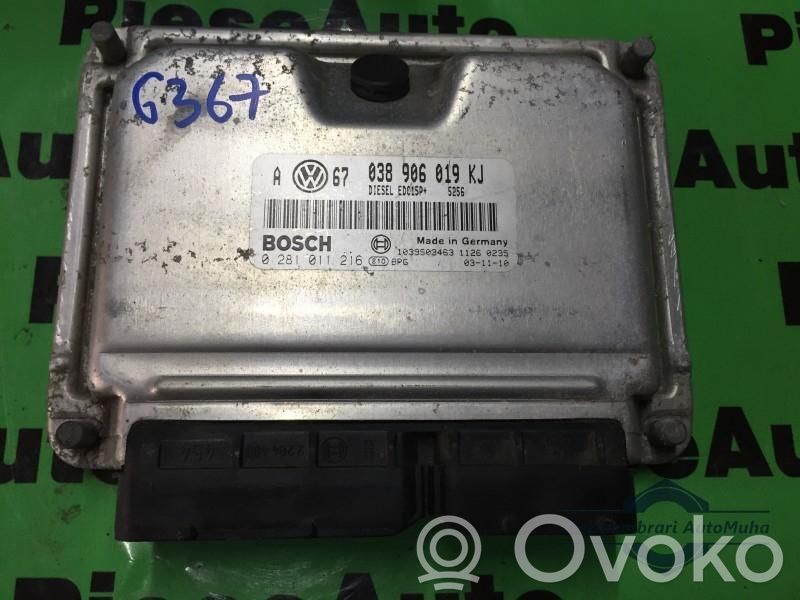 Skoda Octavia Mk2 (1Z) Motorsteuergerät ECU 