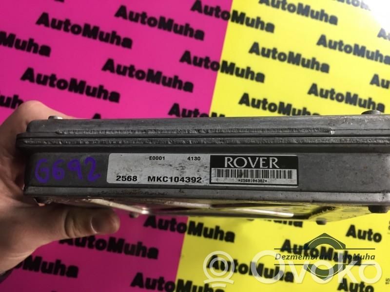 Engine control unit/module ECU   2568,4130,E0001,MKC104392