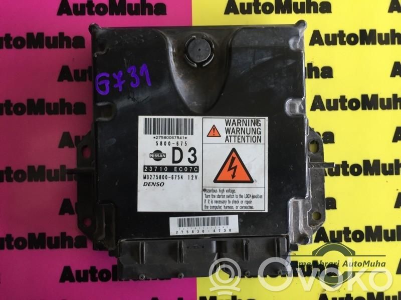 Nissan Navara Engine control unit/module ECU 