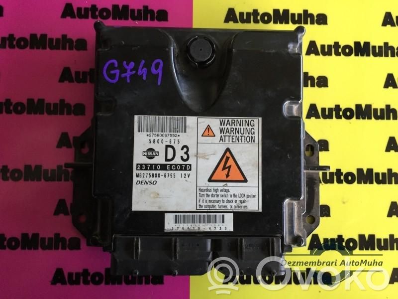 Nissan Navara Engine control unit/module ECU 