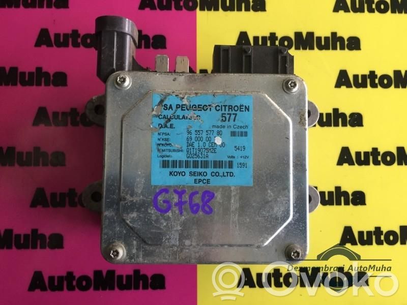 Galios (ECU) modulis   1591,5419,9655757780,G025631A,Q1T19075MZE