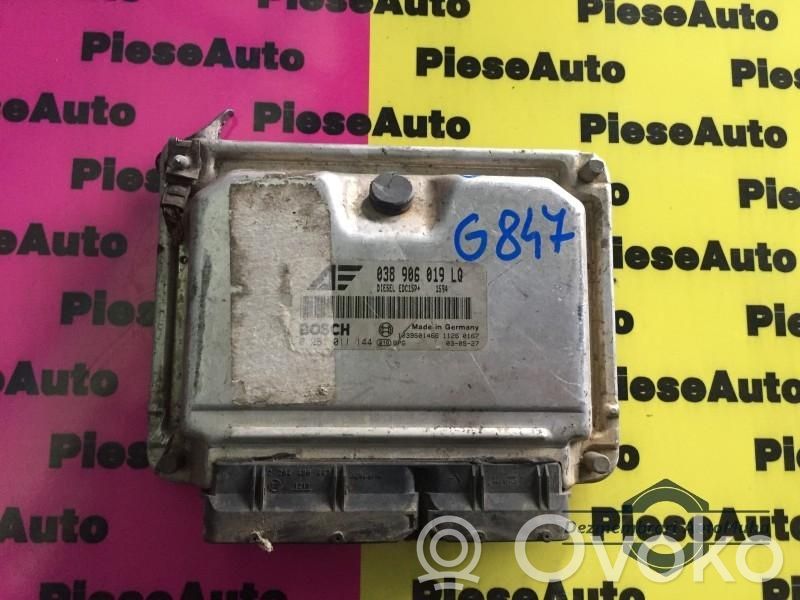 Volkswagen Sharan Engine control unit/module ECU 
