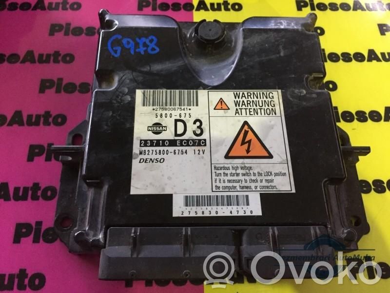 Nissan Navara Engine control unit/module ECU 
