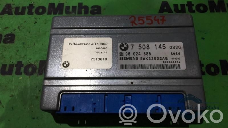 Galios (ECU) modulis   5WK33502AG,7508145,7513818,96024685