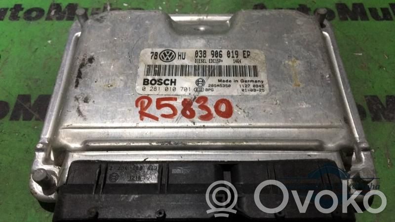 Volkswagen PASSAT B5.5 Komputer / Sterownik ECU silnika 