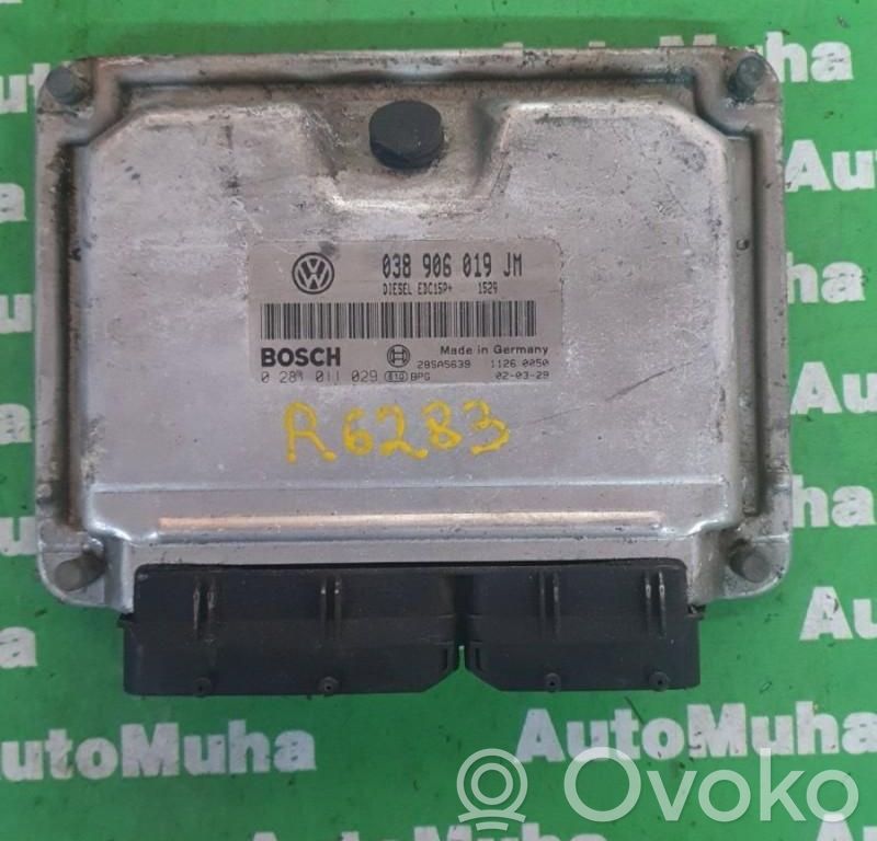 Volkswagen Polo IV 9N3 Engine control unit/module ECU 