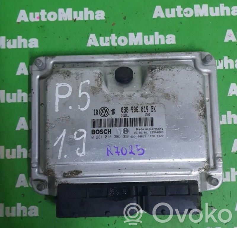 Volkswagen PASSAT B5.5 Engine control unit/module ECU 