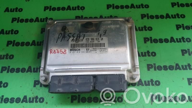 Volkswagen PASSAT B5.5 Engine control unit/module ECU 