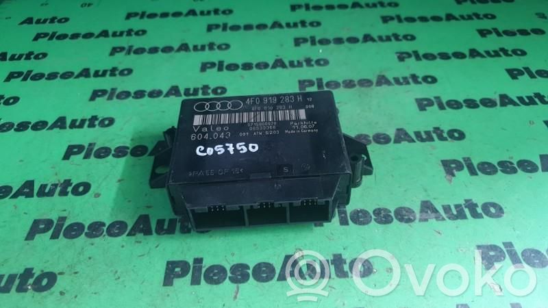 Audi Q7 4L Comfort/convenience module 