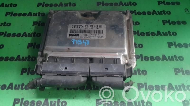 Audi A4 S4 B5 8D Engine control unit/module ECU 