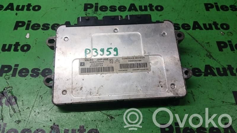 Engine control unit/module ECU   215862074A,7172845954,9664637080
