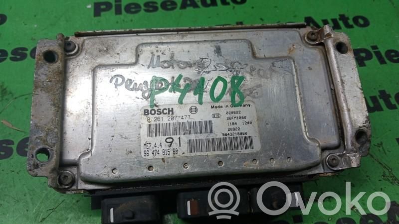 Peugeot 206 Engine control unit/module ECU 