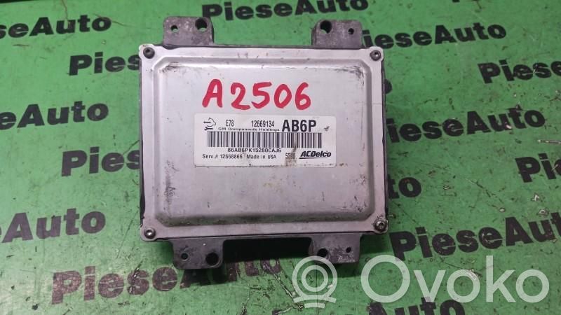 Opel Corsa E Engine control unit/module ECU 
