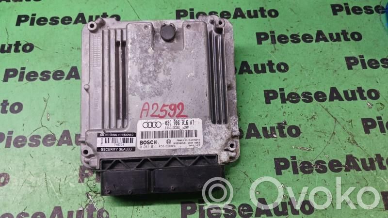 Audi A3 S3 8P Engine control unit/module ECU 