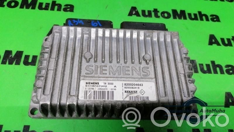 Engine control unit/module ECU   8200204643,S118037002A