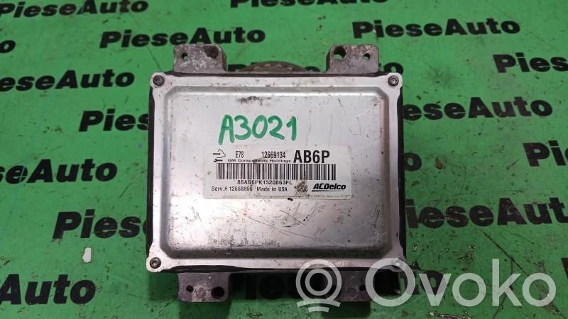 Opel Corsa E Engine control unit/module ECU 