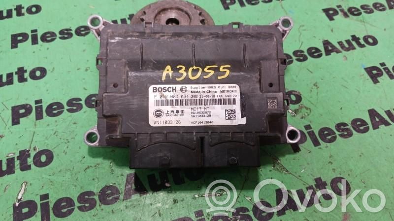 MG ZS Engine control unit/module ECU 