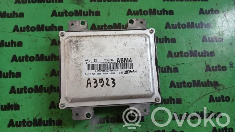 Chevrolet Cruze Engine control unit/module ECU 