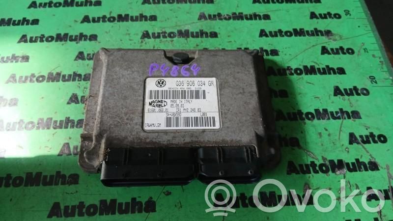 Skoda Fabia Mk1 (6Y) Engine control unit/module ECU 