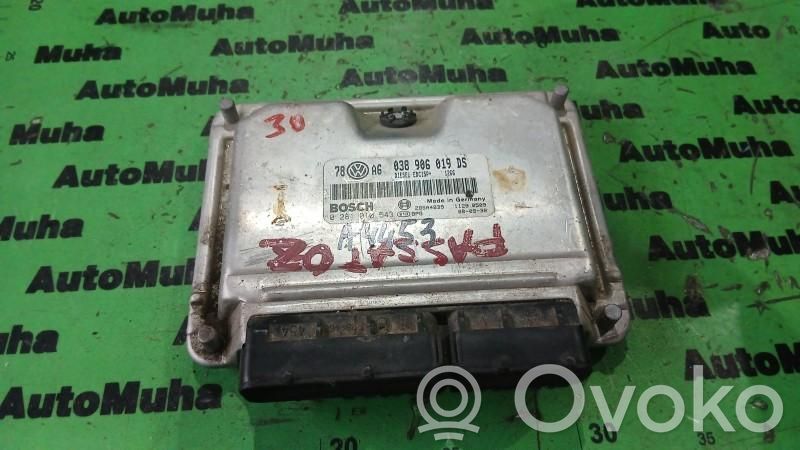 Volkswagen PASSAT B5.5 Engine control unit/module ECU 