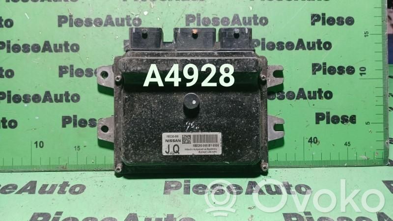 Engine control unit/module ECU   MEC93060