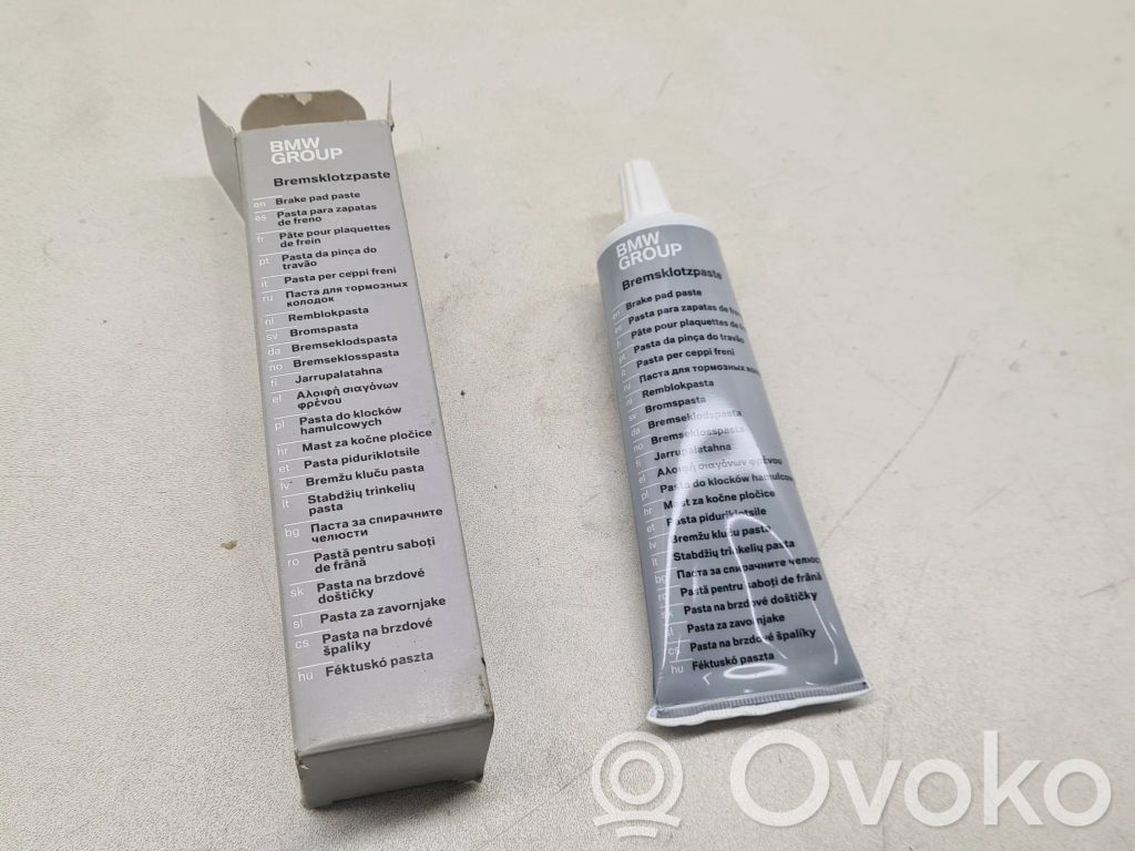 BMW 5 F10 F11 Stabdžių kitos dalys 