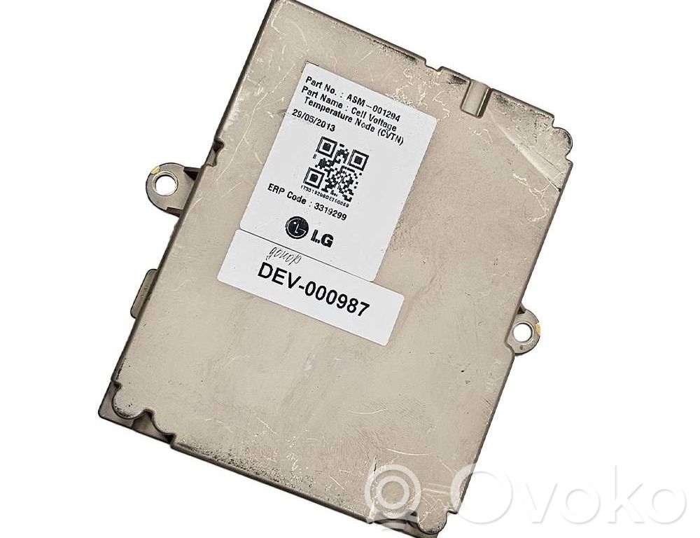 Volvo V60 Hybrid / Electric Car Battery Cell 