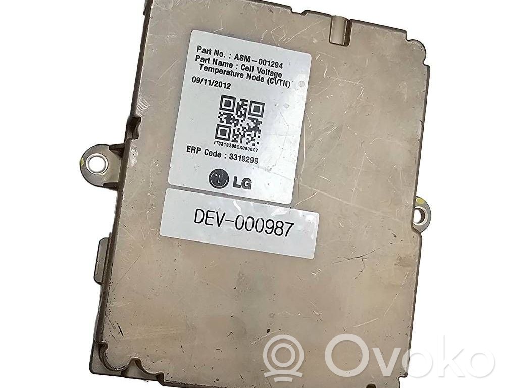 Volvo V60 Hybrid / Electric Car Battery Cell 