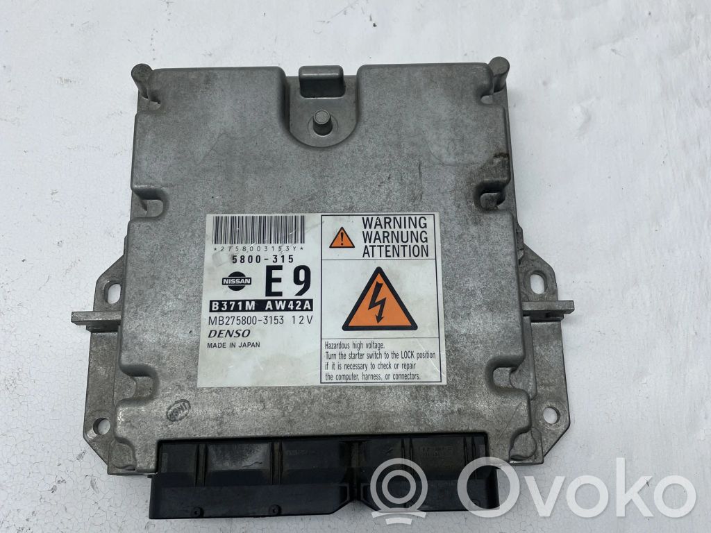 Nissan Primera Engine control unit/module 