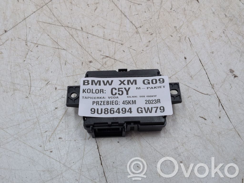 BMW XM Blind spot module 