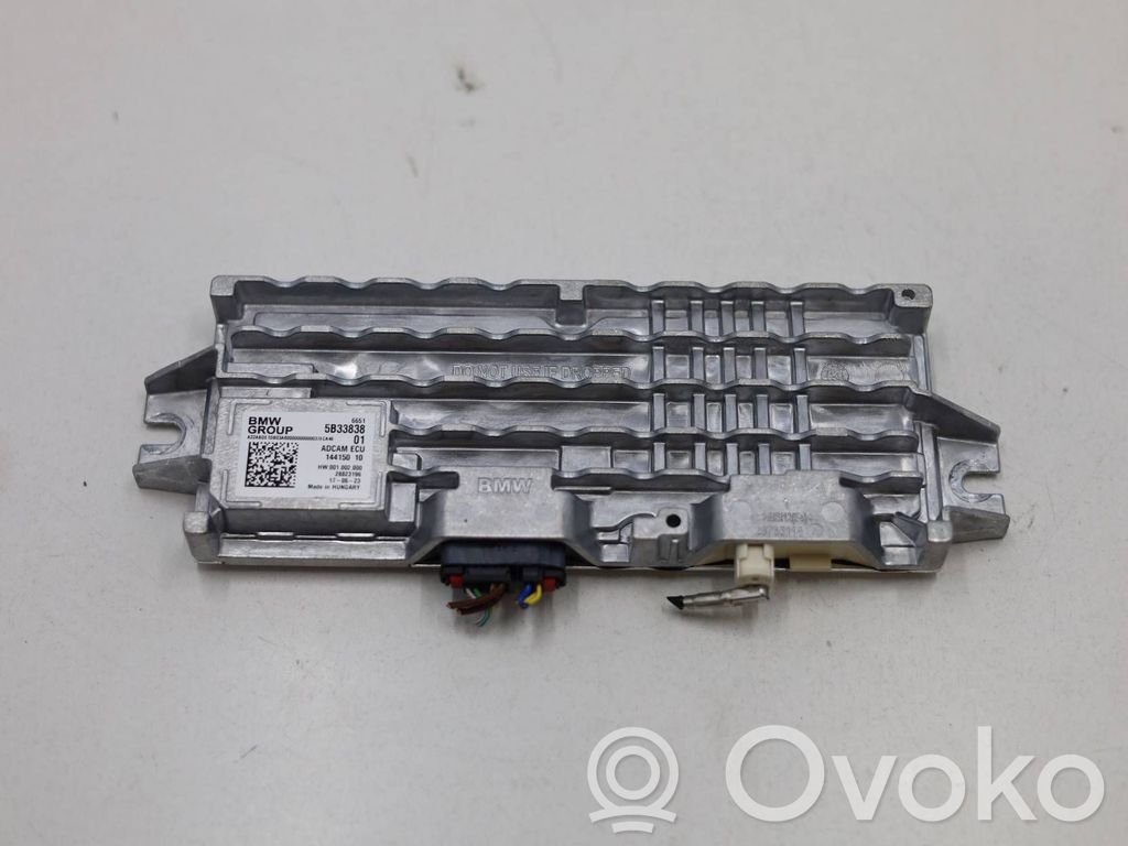 BMW X5 G05 Camera control unit module 