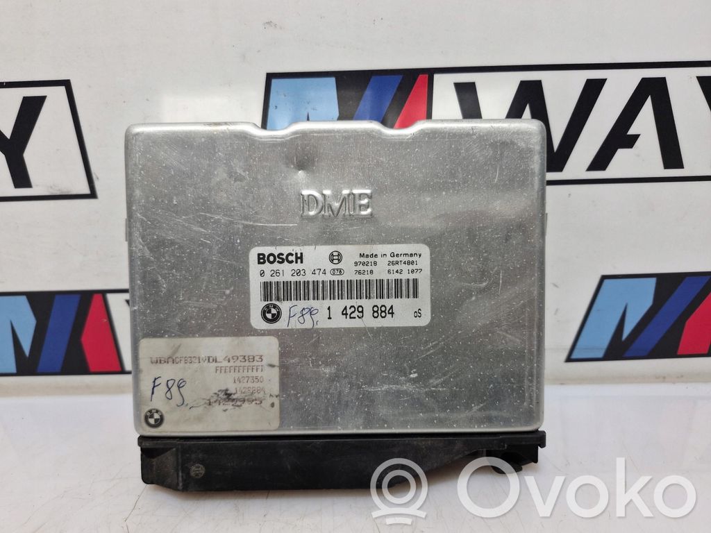 BMW 5 E39 Engine control unit/module ECU 