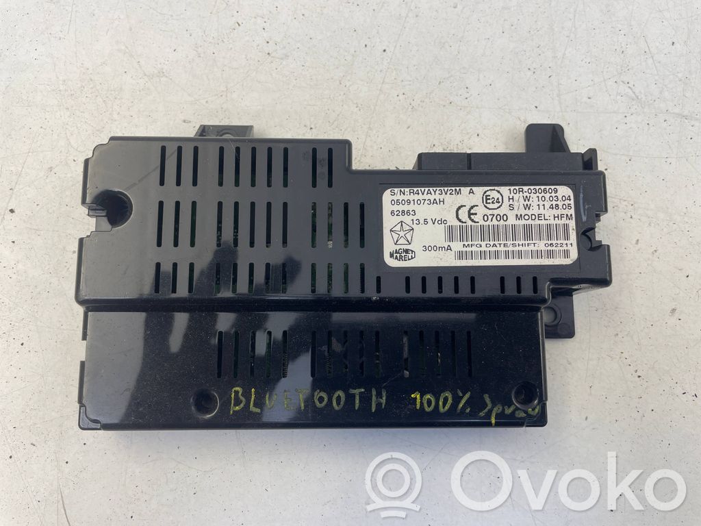 Chrysler 300C Central body control module 
